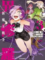 老巷厨房 美食综艺全集免费在线观看
